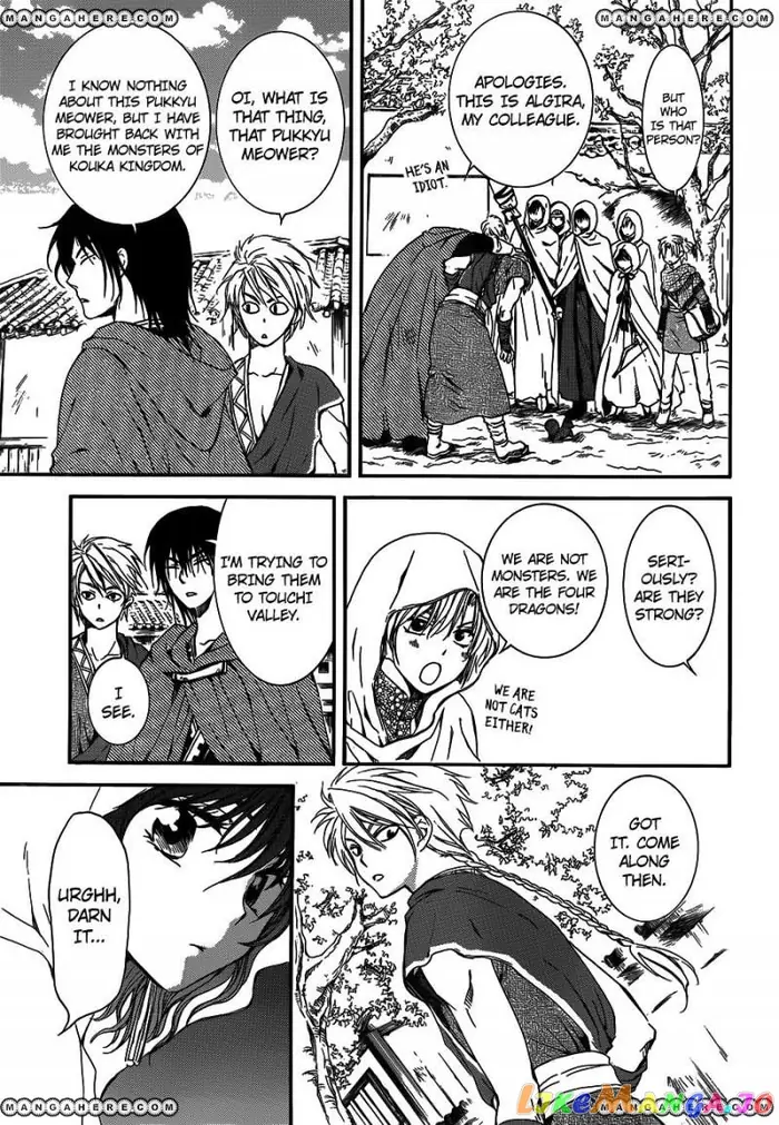 Yona of the Dawn Chapter 127 image 21_optimized